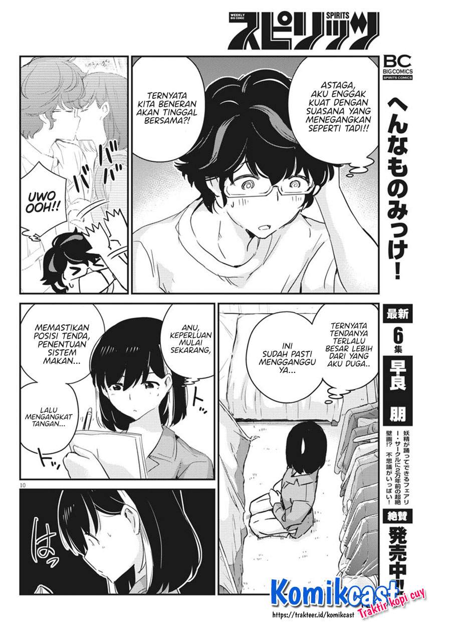 Kekkon Surutte, Hontou Desu ka? Chapter 42 Gambar 11